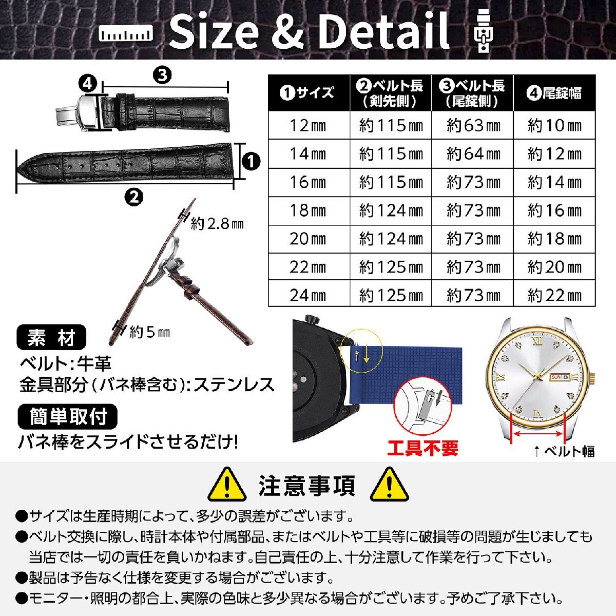 腕時計 Dバックル ベルト クロコエンボス ブラック 14mm 牛革 メンズ レディース イージークリック バネ棒内蔵_画像6