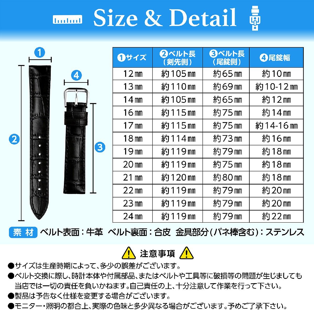 腕時計 ベルト クロコエンボス レッド 12mm 交換工具&バネ棒付 牛革 メンズ レディースの画像4