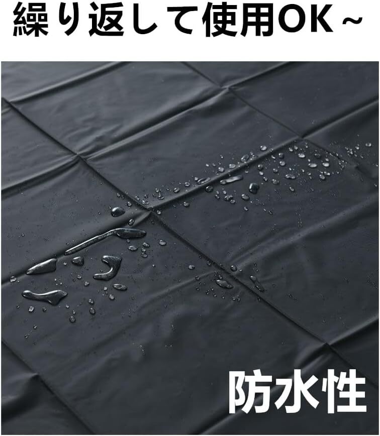  black 220x130cm lotion mat waterproof sheet bed‐wetting mat nursing sheet Esthe mat oil Esthe ( black 