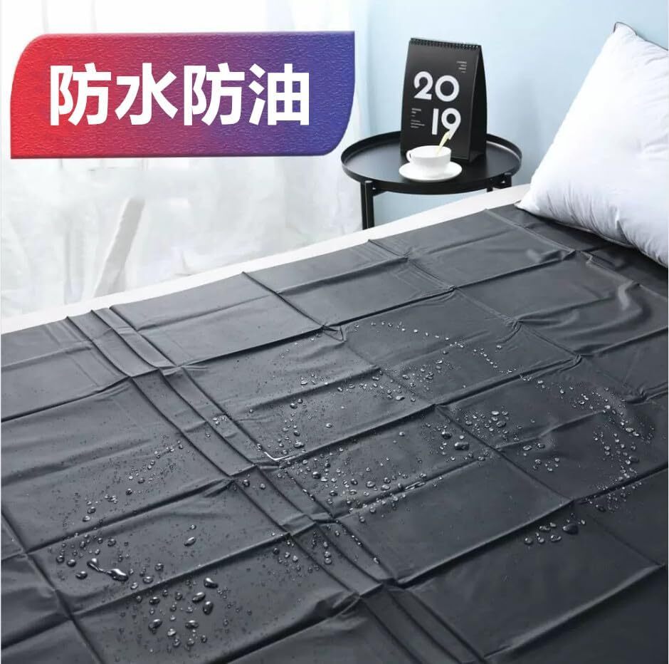  black 220x130cm lotion mat waterproof sheet bed‐wetting mat nursing sheet Esthe mat oil Esthe ( black 