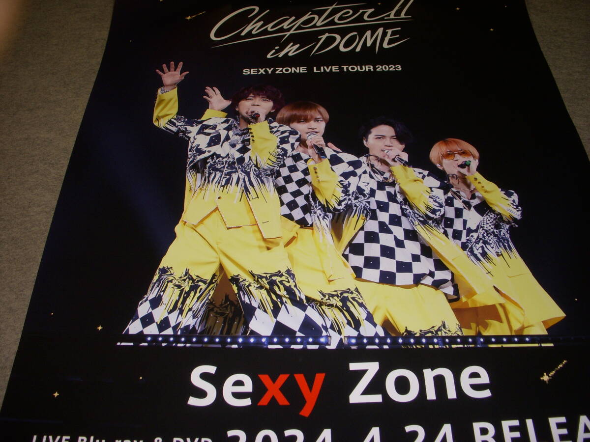 Sexy Zone*LIVE Blu-ray*ChapterⅡinDOME* уведомление постер 