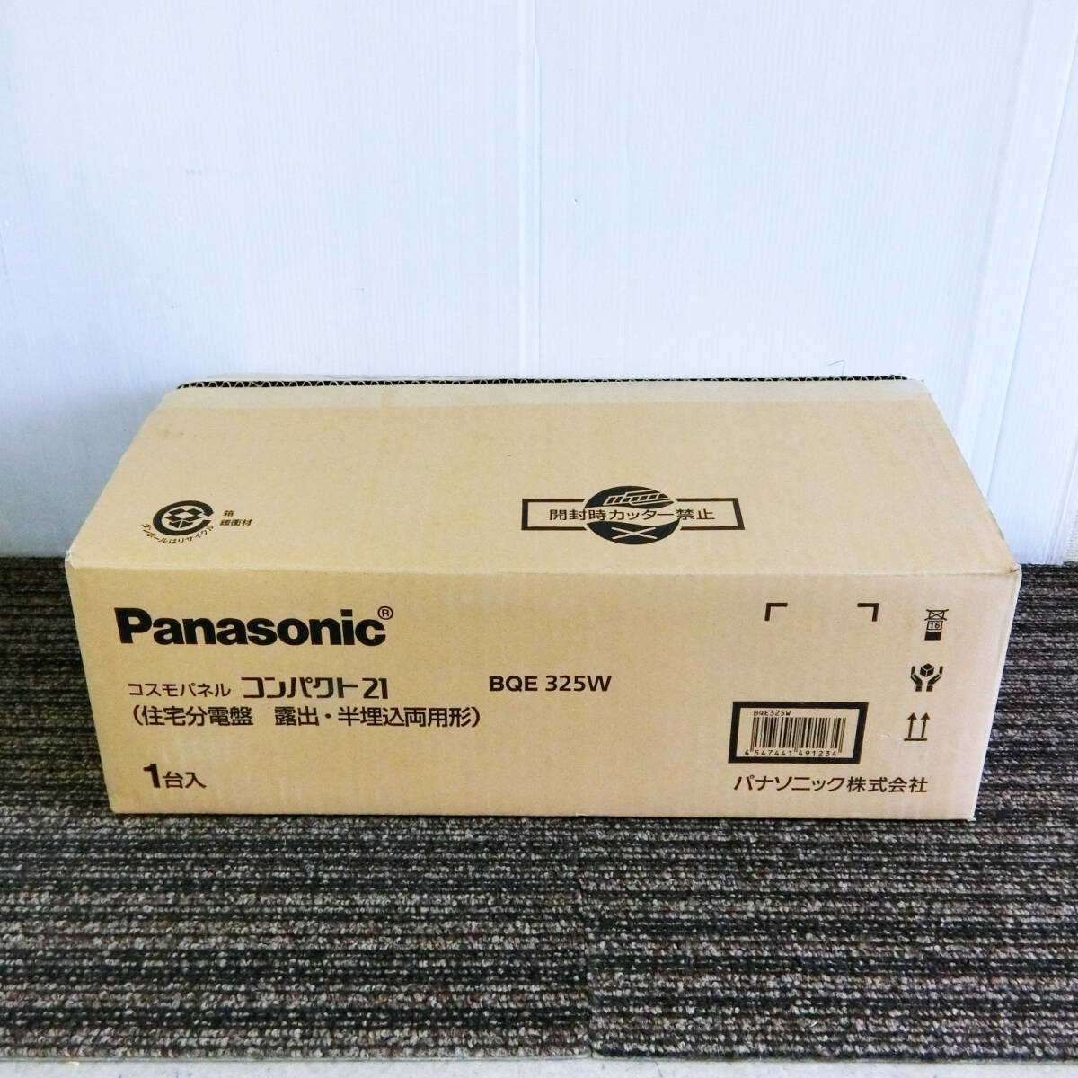 ●未使用 Panasonic パナソニック コンパクト21 フリーボックス BQE325W 半埋込両用形(2コ用)_画像1