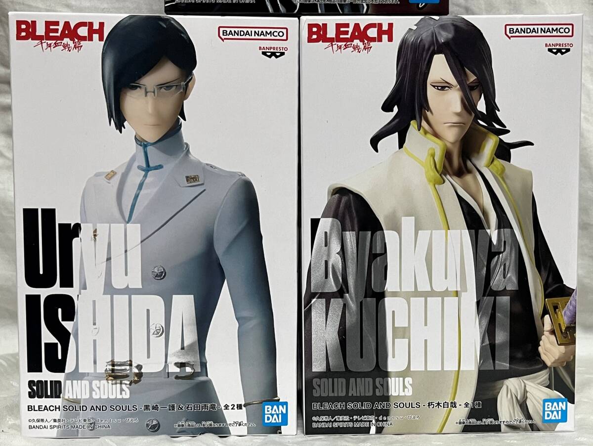 BLEACH ブリーチ フィギュア★3種セット★VIBRATION STARS 黒崎一護+SOLID AND SOULS 石田雨竜 朽木白哉★千年血戦篇の画像3