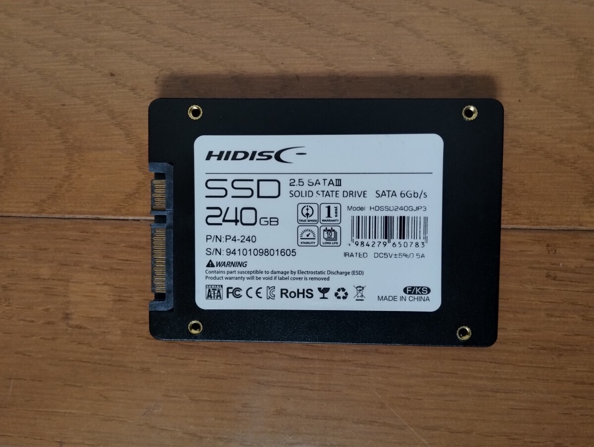 送料無料 HIDISC SATA3 SSD 2.5インチ 240GB 厚み7mm 動作確認済の画像2