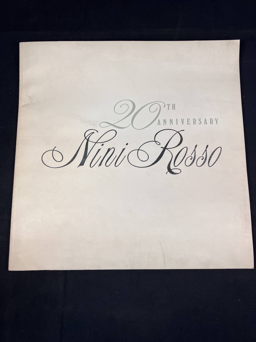 NINI ROSSO ニニ・ロッソ 来日20周年記念パンフレット・チケット 当時物 348の画像1