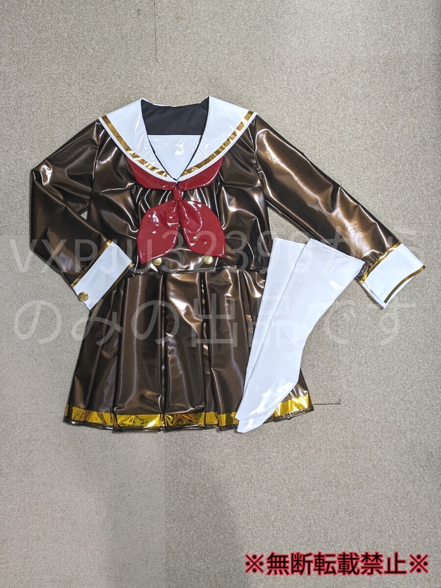 Yahoo!オークション - 素人製作 エナメル 男性L相当 コスプレ Yahoo!オークション - 素人製作 エナメル 男性L相当 コスプレ