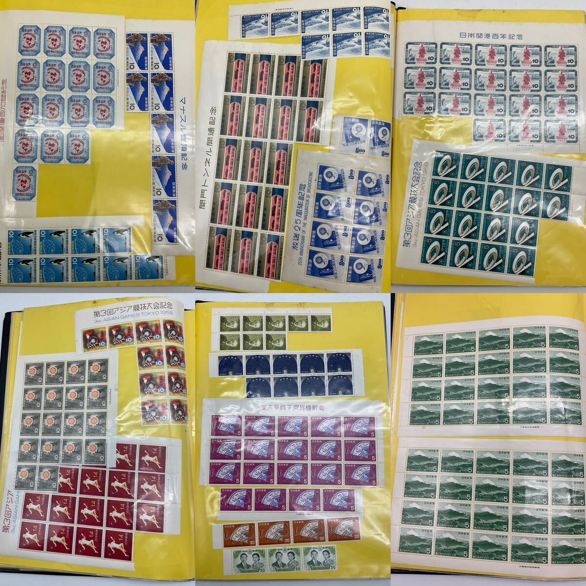 未使用 日本切手 古い切手 コレクション アルバム 額面11,556円分 シート バラ の画像1