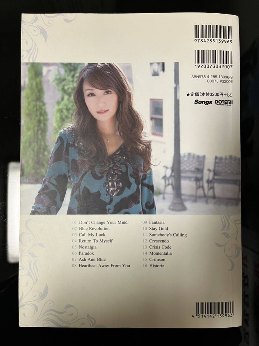 バンドスコア 浜田麻里 The Best 30thの画像2