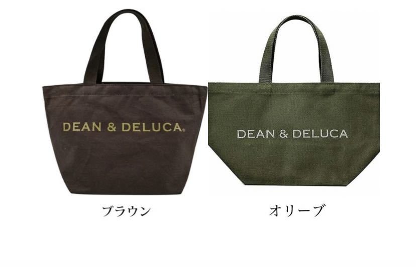  profitable 2 pieces set S size DEAN&DELUCA tote bag olive tea color 