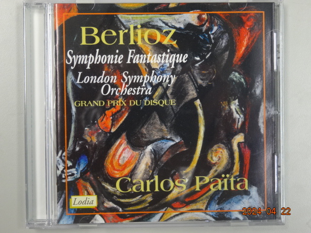 パイタ ロンドン交響楽団 ベルリオーズ幻想交響曲 スイス盤の画像1