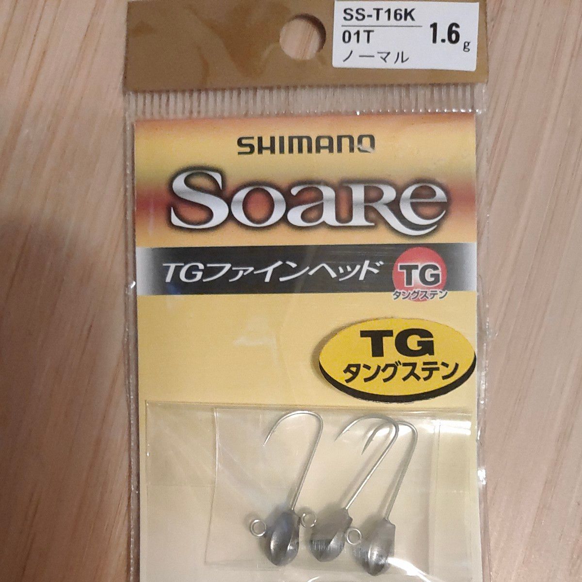 【お買い得特価セール】シマノ SHIMANO ソアレ タングステンファインヘッド 1.2g  ＆1.6g