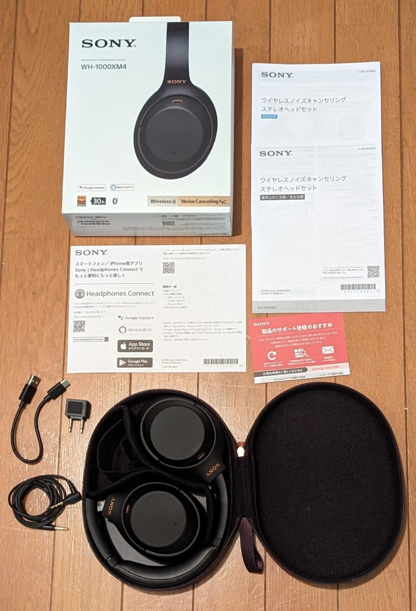 ★美品★ SONY WH-1000XM4 Wireless Noise Canceling Headset_画像1