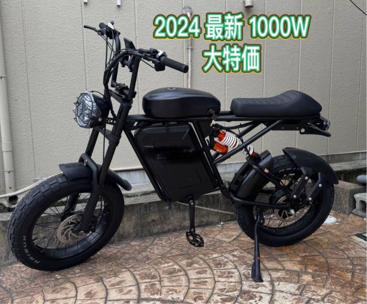 Yahoo!オークション - SUPER73系2024最新品 トルクセンサー Yahoo!オークション - SUPER73系2024最新品 トルクセンサー