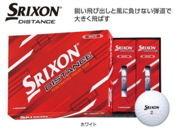6.DUNLOP（ダンロップ）日本正規品 SRIXON DISTANCE (スリクソン ディスタンス) ゴルフボール1ダース(12個入) 新品 未使用品の画像1