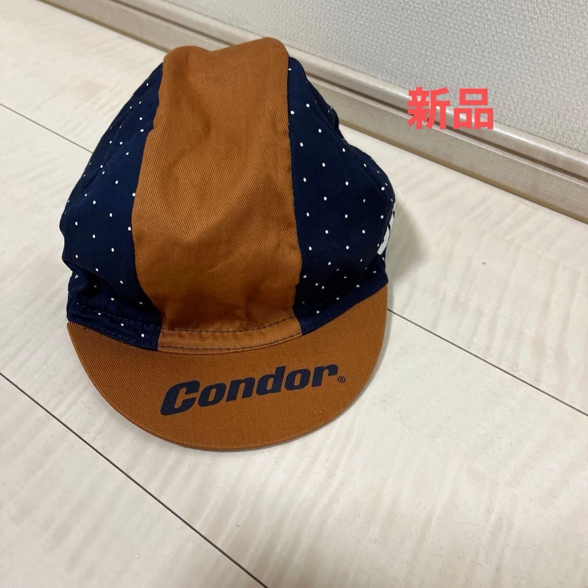 お安くしました！Condorサイクリングキャプ