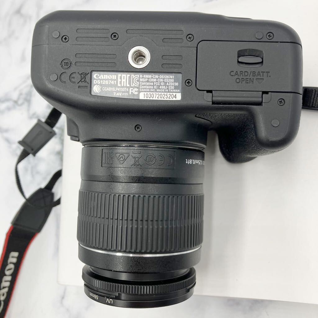 ◎【売り切り】Canon キヤノン EOS2000D デジタル一眼レフカメラ EF-S 18-55mm 1:3.5-5.6 IS II動作確認済み カメラバッグ付属_画像8