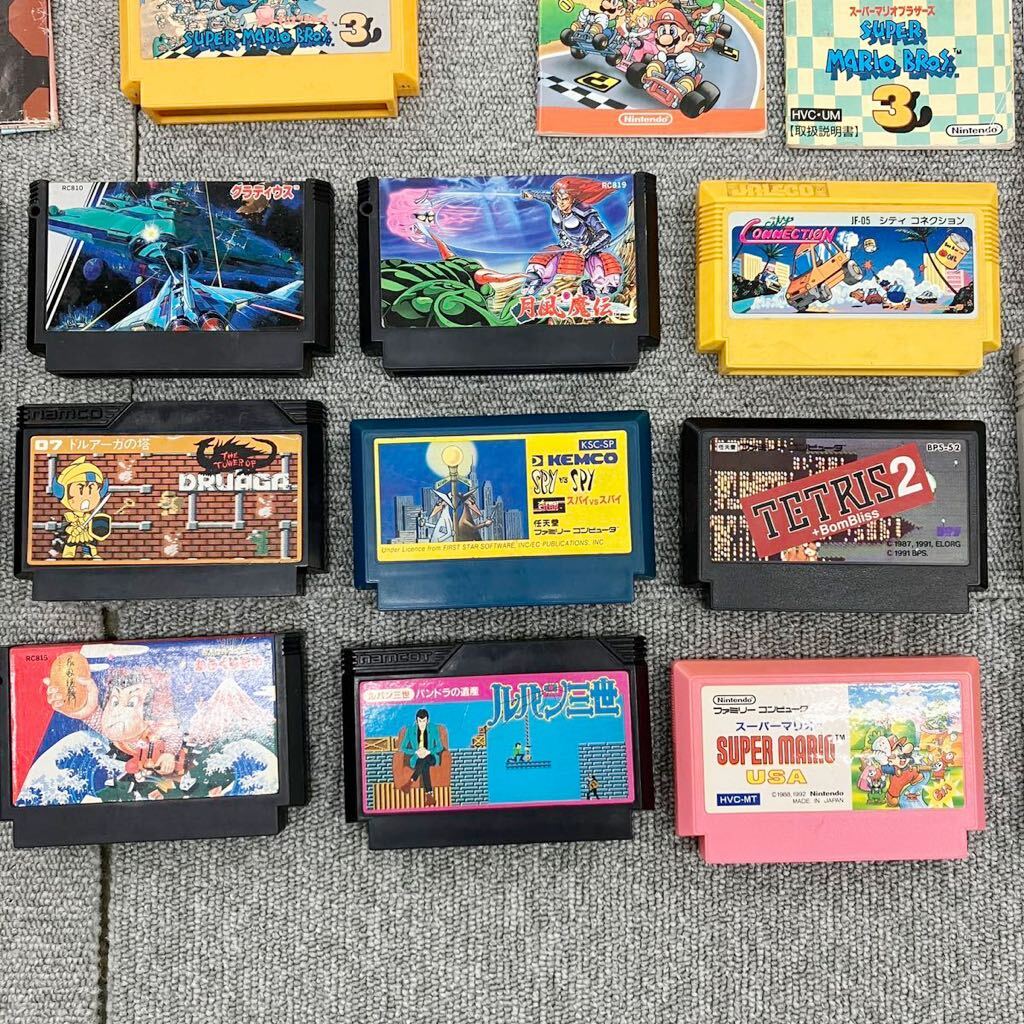 ●【売り切り】レトロゲームカセット 説明書 攻略本まとめセット！スーパーファミコン ファミコン SFC FC ファミコンマウス マリオの画像3