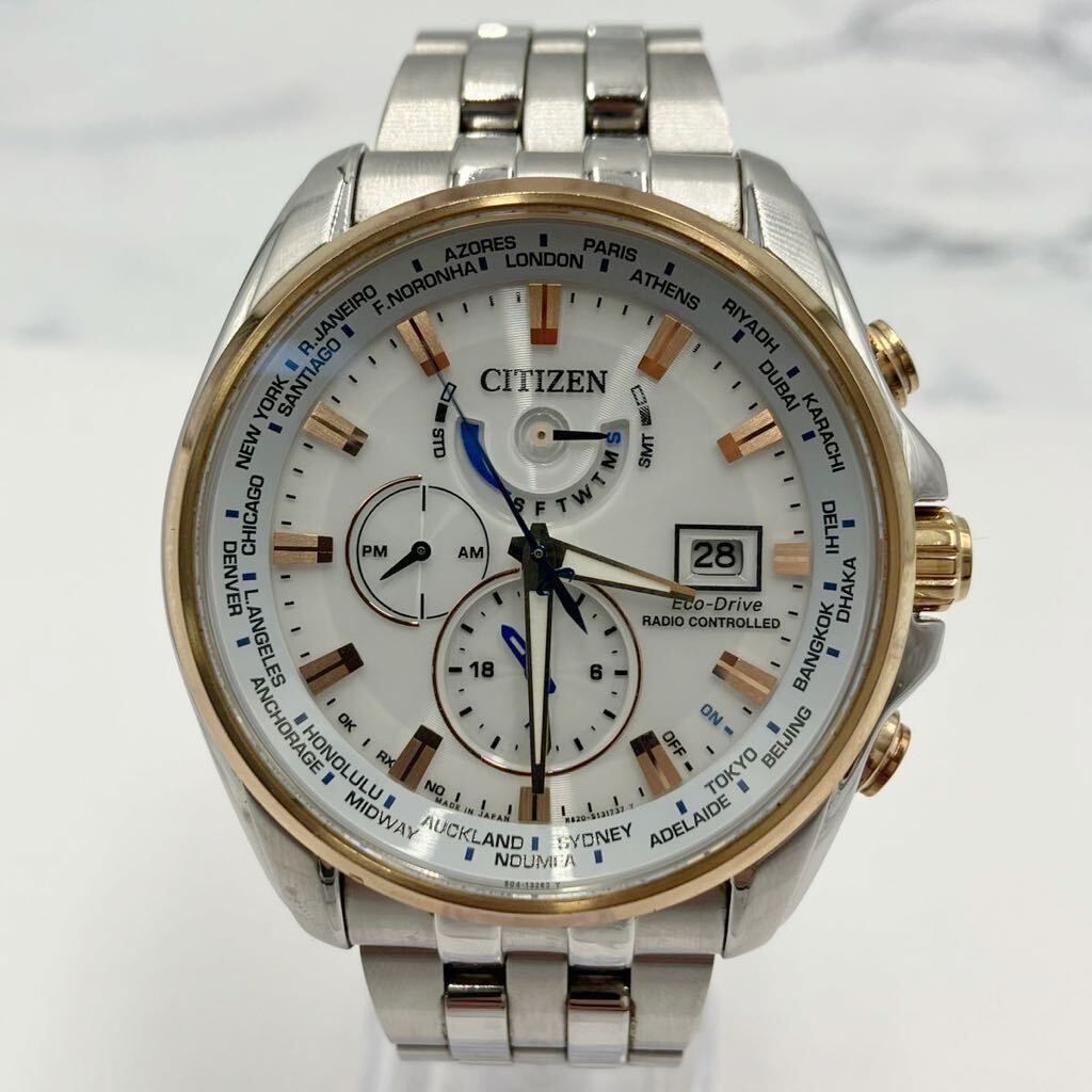 $【売り切り】CITIZEN シチズン ATTESA アテッサ エコドライブ Limited Edition ダブルダイレクトフライト電波腕時計 H820-T021701 稼働品 _画像2