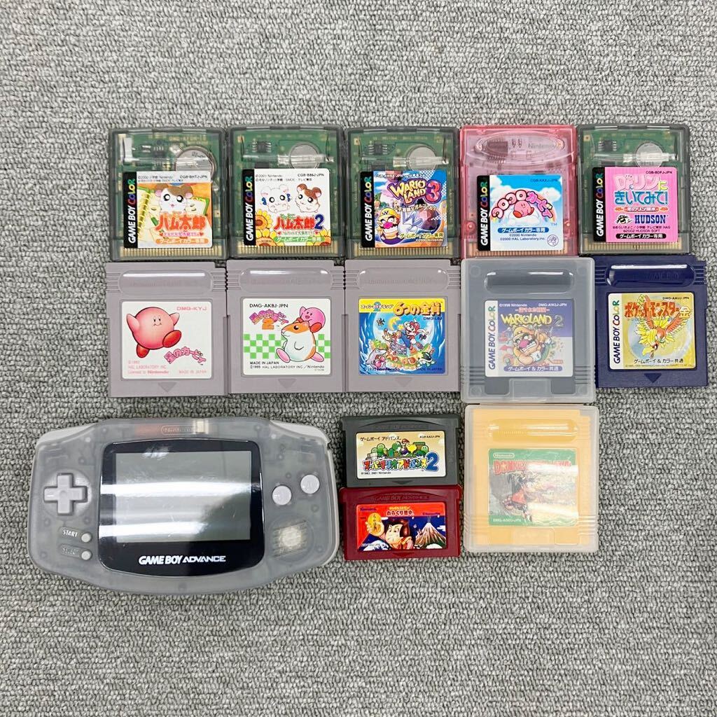 *[ selling out ] beautiful goods!Nintendo Game Boy Advance GBA AGB-001+ soft set Donkey car bi. Pokemon gold Mario etc operation verification settled 