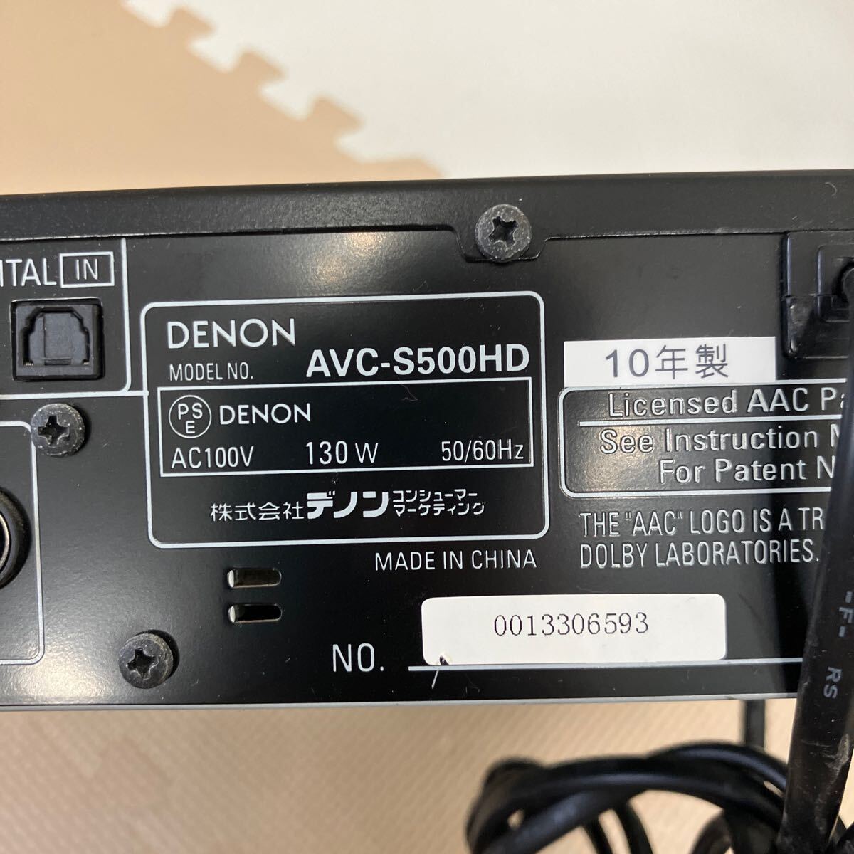$【売り切り】DENON デノン AVサウンドアンプ AVC-S500HD スピーカー SC-AS500×4 SC-CS500 ウーファーDSW-S500 通電確認済み の画像7