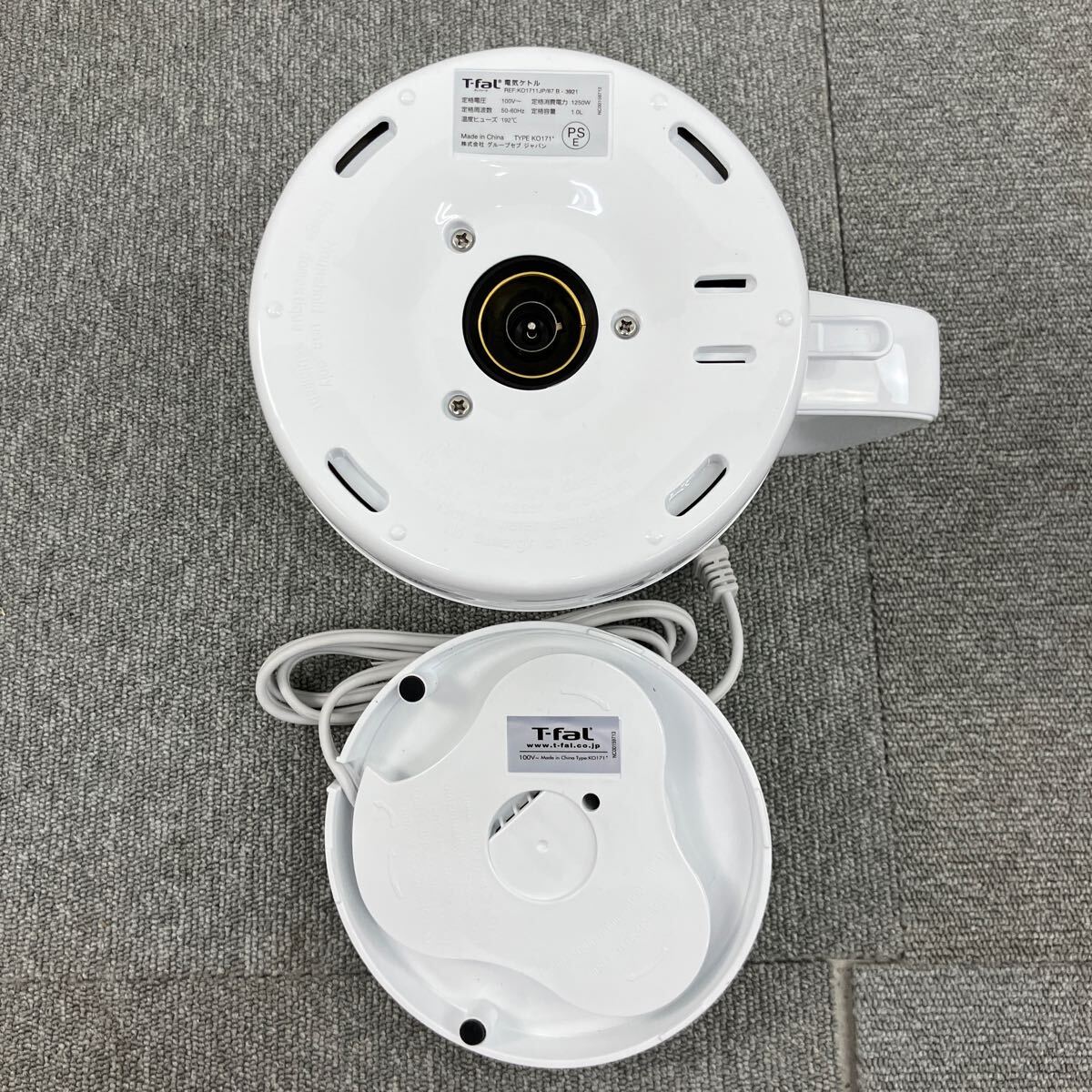 $【売り切り】新品！未使用品！T-fal ティファール 電気ケトル Extra エクストラ KO171 1.0L 取り扱い説明書付属 箱付属 調理家電の画像8