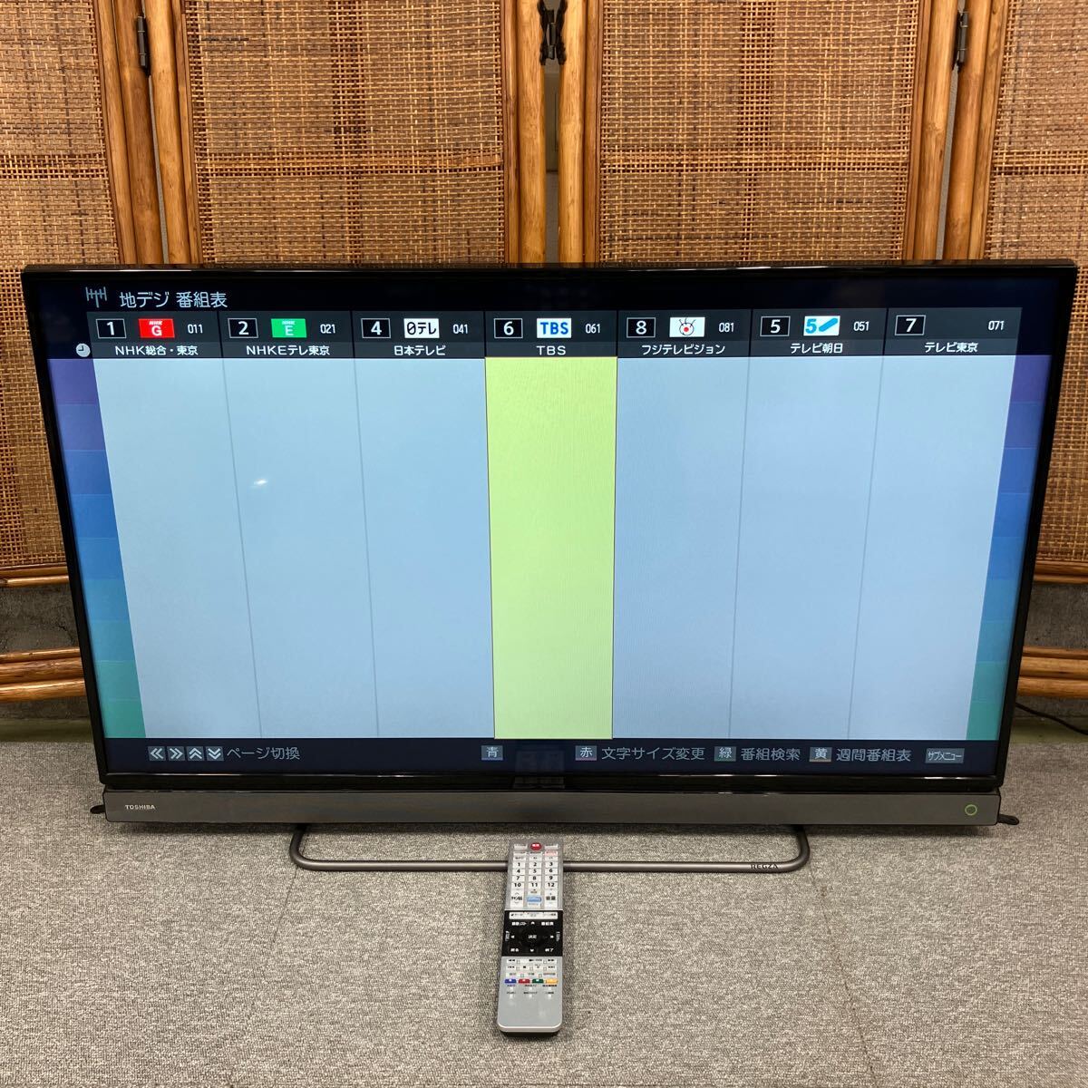 &【売り切り】TOSHIBA 東芝 REGZA レグザ 液晶カラーテレビ 40V30 リモコン付属 40V型 動作確認済み 生活家電_画像9