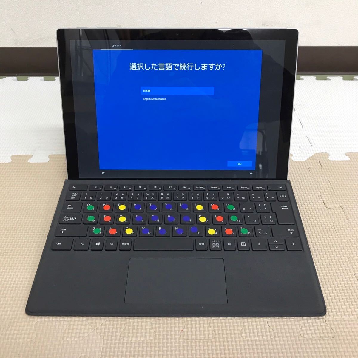 ♪【売り切り】Microsoft マイクロソフトSurface Proサーフェスプロ 第5世代 1796 128GB タブレットPC 初期化済み_画像10