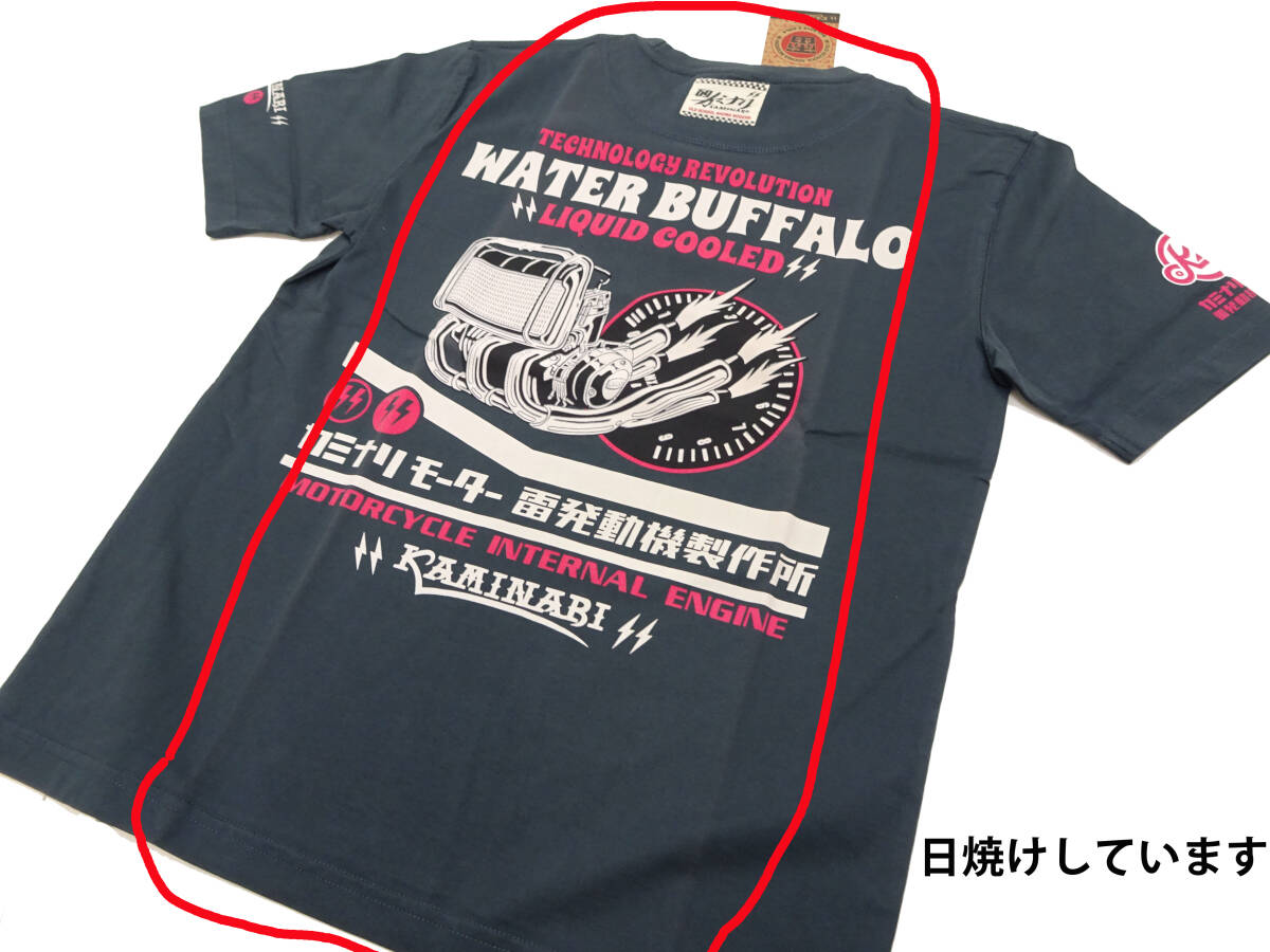 日焼けあり カミナリモーター 半袖Tシャツ KAMINARI Tシャツ GT750 WATER BUFFALO KMT-222 ネイビー (M) 50%オフ (半額)送料無料 即決 新品の画像6