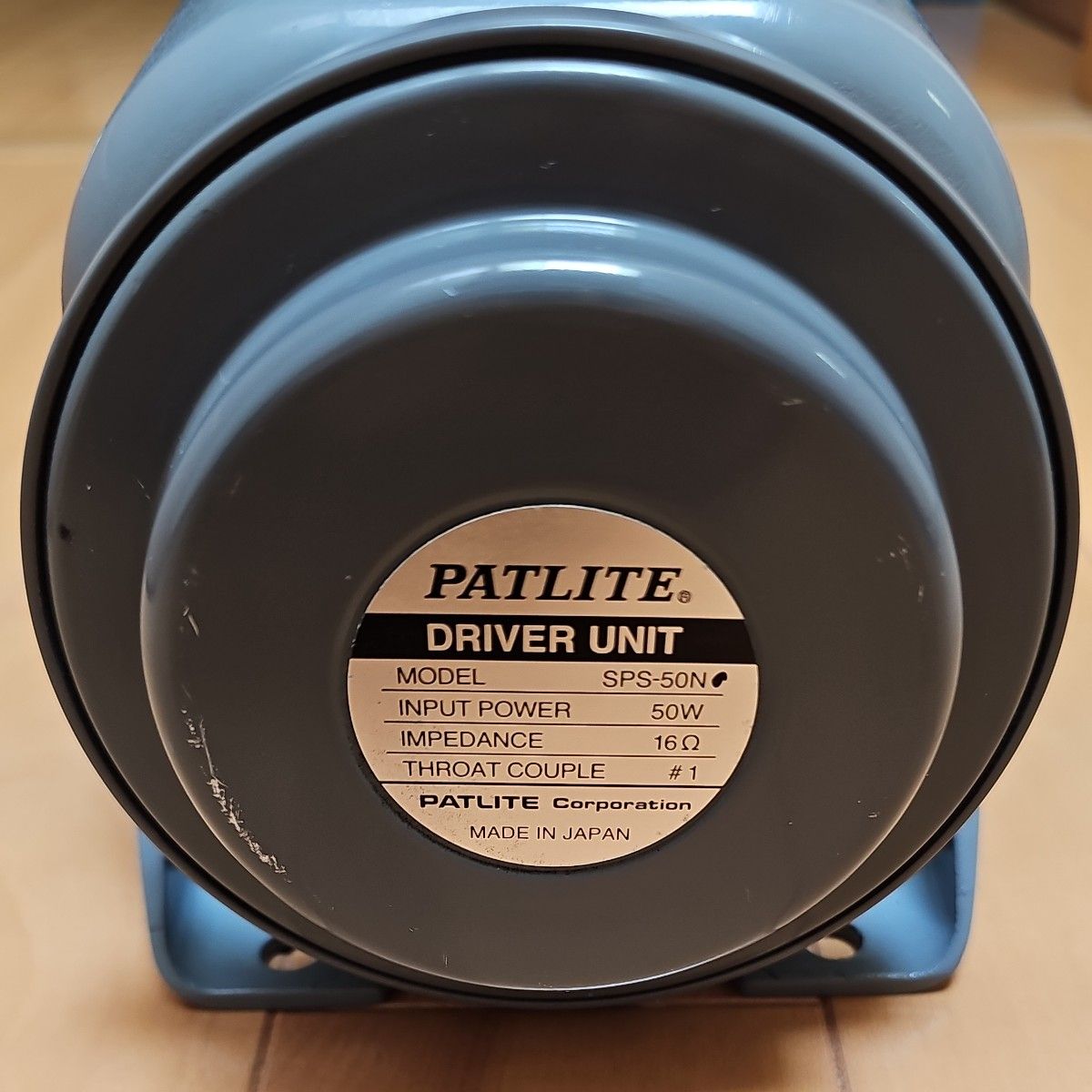 パトライト PATLITE スピーカー SPS-50N 50W 薄型|Yahoo!フリマ パトライト PATLITE スピーカー SPS-50N 50W 薄型|Yahoo!フリマ