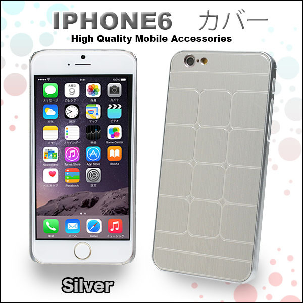 IPHONE6カバーオシャレなメタル風☆シルバーの画像1