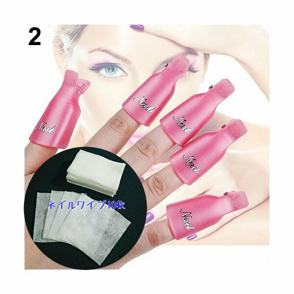  special price sale *.[ hand for ] gel off . off clip so-k off clip hour short item pink 10 piece entering wipe 10 sheets attaching 