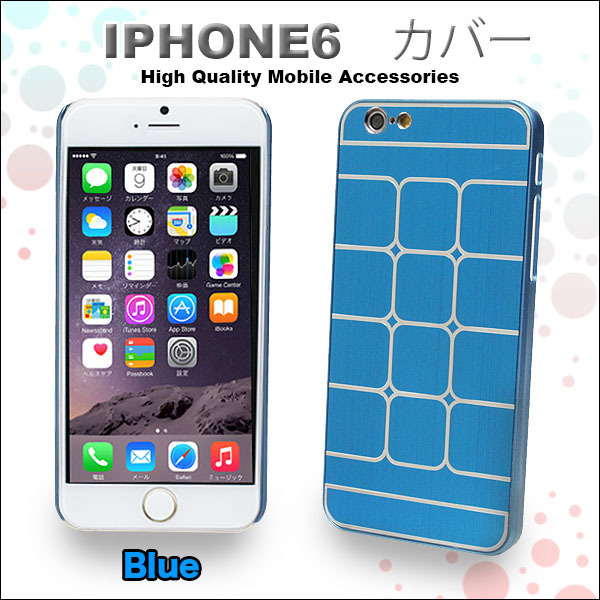 IPHONE6 крышка  стильный  металлический   ветер ☆ синий  