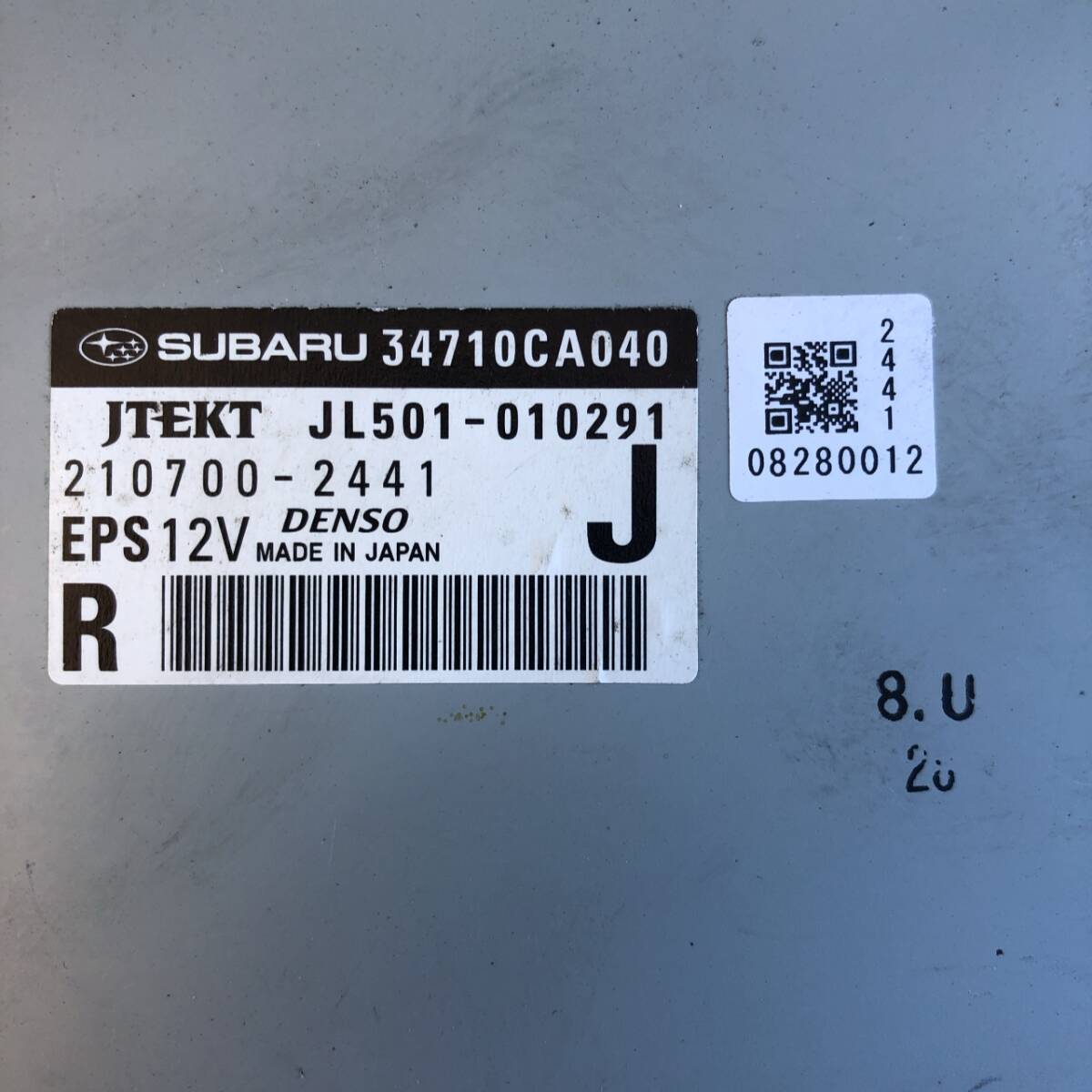 Ｄ1669 H29 86 後期 ZN6 GTリミテッド 純正 パワステコンピューター パワステ 34710CA040 JL501-010291 6MT 6速 57,636km BRZ _画像2