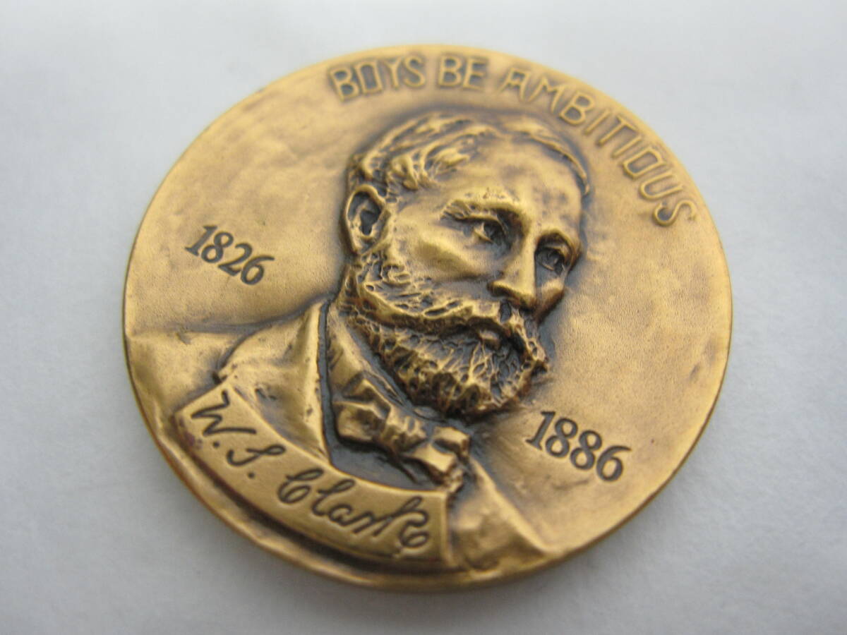 ☆クラーク博士「BOYS BE AMBITIOUS/さっぽろ 1826-1886」記念メダル、記念コイン 造幣局製 8枚セット☆の画像5