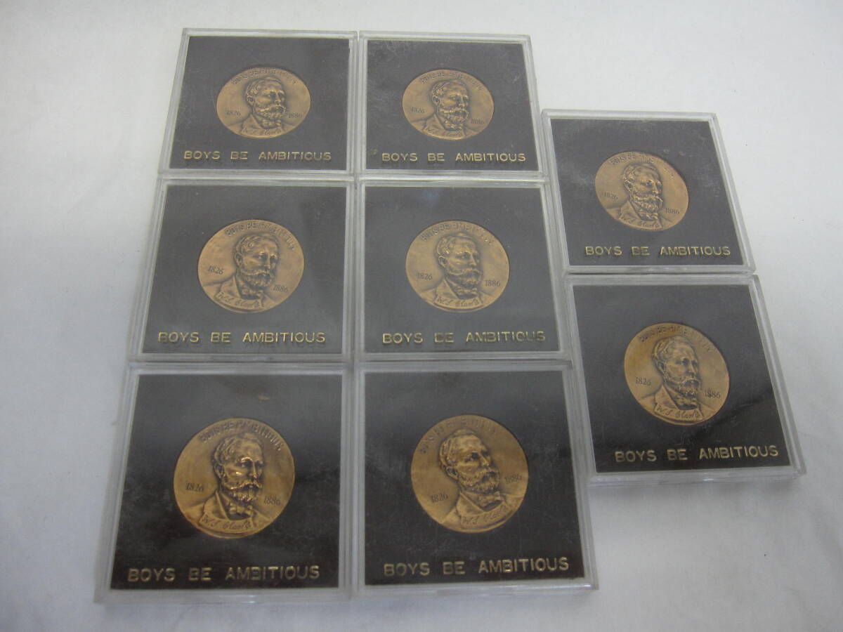 ☆クラーク博士「BOYS BE AMBITIOUS/さっぽろ 1826-1886」記念メダル、記念コイン 造幣局製 8枚セット☆の画像1