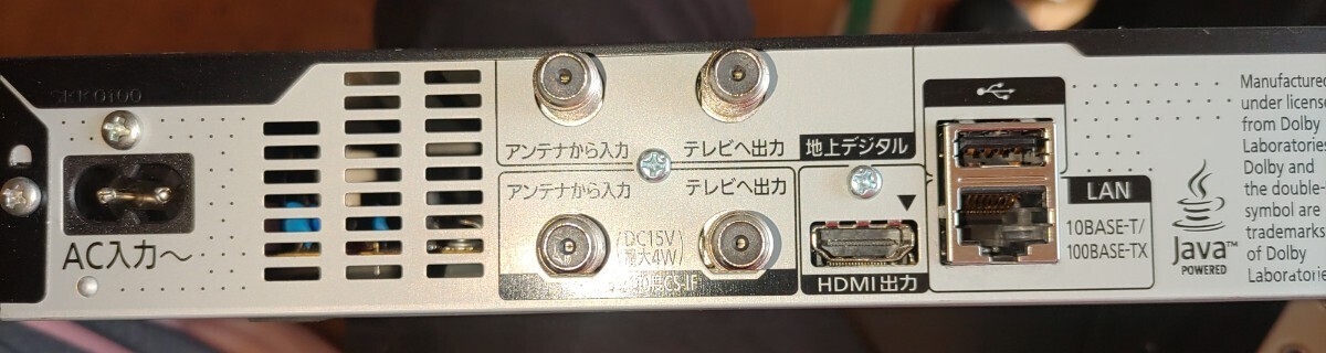 【難あり】DMR-BRS500 HDD録画可能！動作確認しました。の画像4