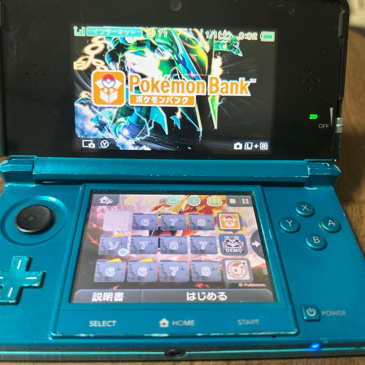 人気大割引 Nintendo 3DS本体 充電スタンド付き|Yahoo ポケモンバンク有り ニンテンドー3DS本体