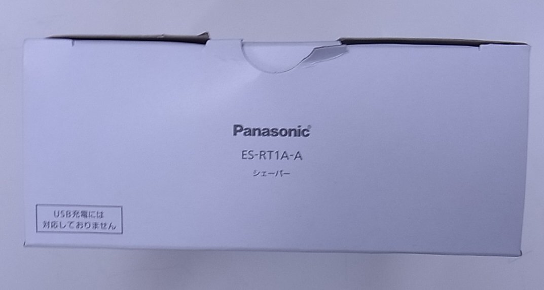 ★未使用★ パナソニック メンズシェーバー ES-RT1A-A 3枚刃 ダークネイビー お風呂OK ★領収書発行可/インボイス登録店★_画像5