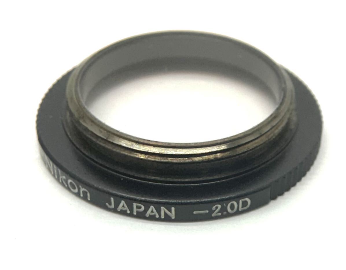 Nikon ニコン F3 FM アイレベル アイピース 接眼補助 視度修正レンズ EYEPIECE -2.0 -3.0 まとめ■兵庫県姫路市から a2 24-719の画像3