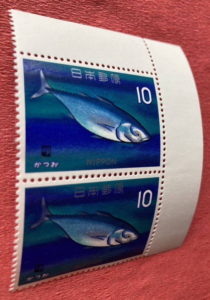 切手 魚介シリーズ かつお 1966年 10円×2枚の画像3