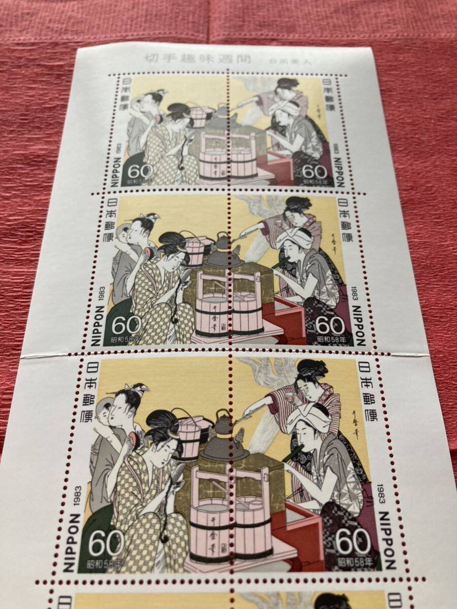 切手 切手趣味週間 台所美人 1983年 60円×10枚の画像2