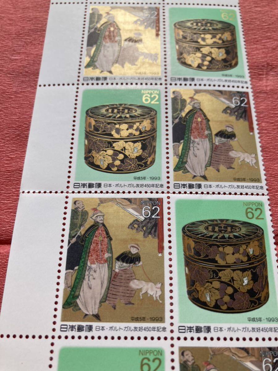 切手 日本・ポルトガル友好450年記念 1993年 62円×10枚の画像2