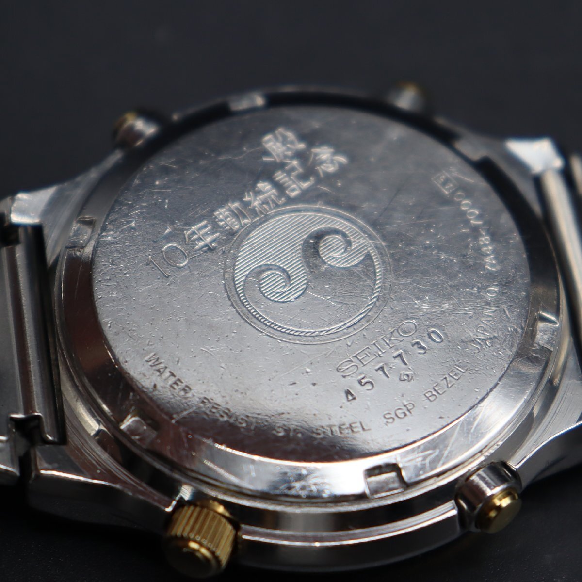 希少 SEIKO QUARTZ セイコー クォーツ 7A48-7000 クロノグラフ ムーンフェイズ ローマン 白文字盤 コンビカラー 純正ブレス メンズ腕時計の画像8