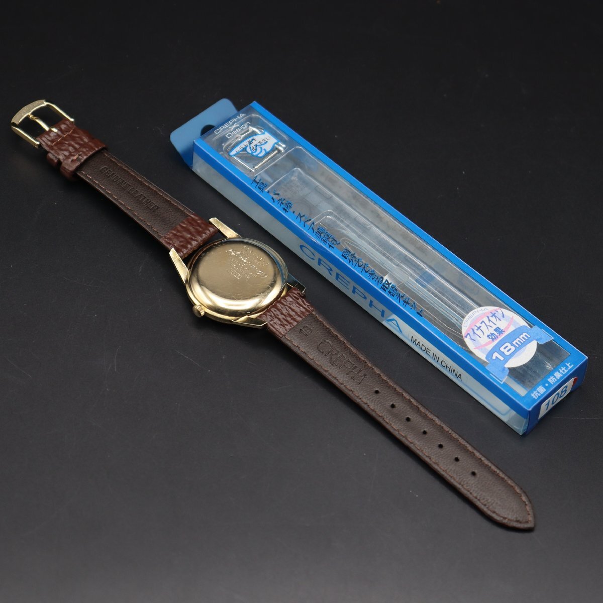 希少 Citizen シチズン スーパージェット JT1507081 自動巻 35石 ジェットローター 14KGF 1962年頃 新品革ベルト メンズ腕時計の画像9