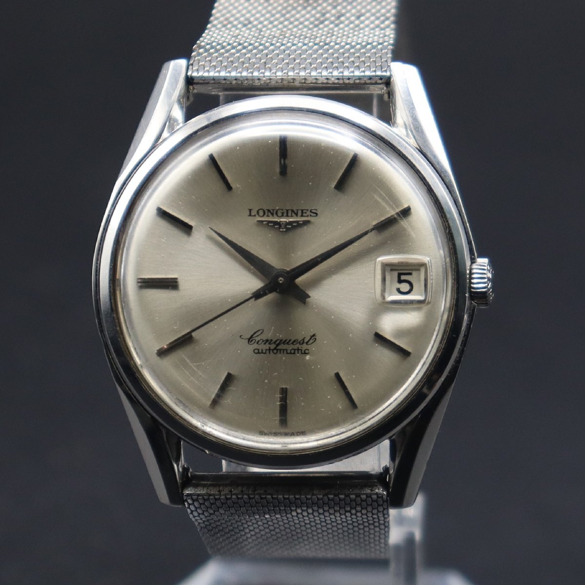 LONGINES CONQUEST ロンジン コンクエスト 自動巻き シルバー文字盤 1960年代 デイト スイス製 純正バックル 保/保証書ケース メンズ腕時計