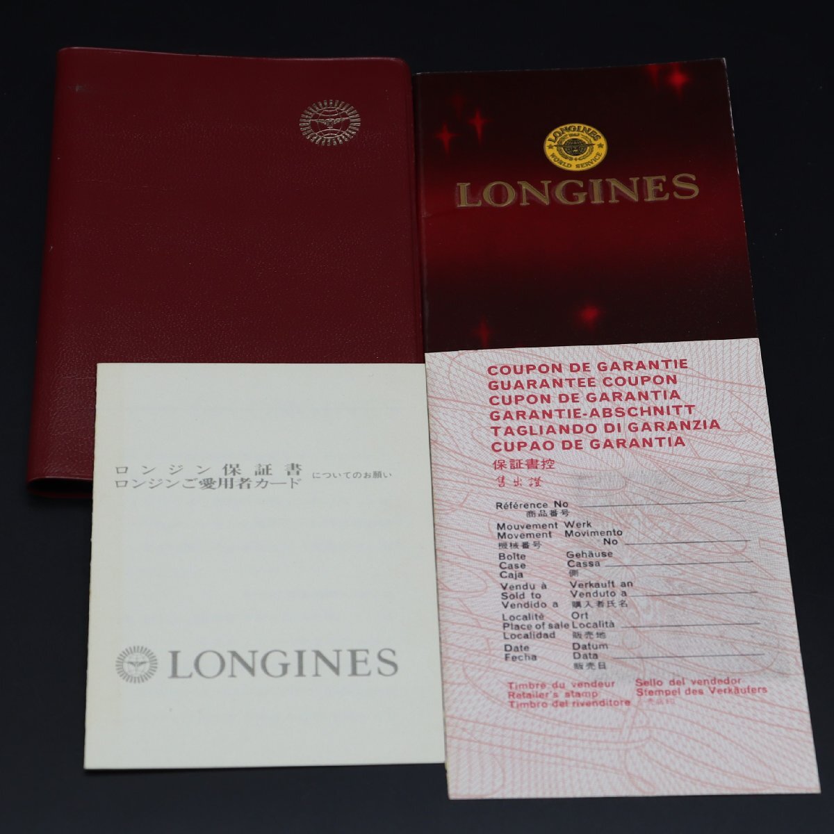 LONGINES CONQUEST ロンジン コンクエスト 自動巻き シルバー文字盤 1960年代 デイト スイス製 純正バックル 保/保証書ケース メンズ腕時計