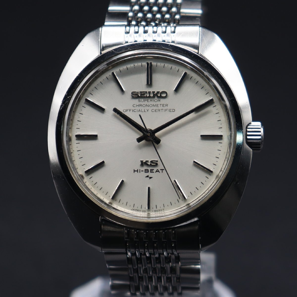 SEIKO 45KS HI-BEAT キングセイコー スーペリア クロノメーター 45-8010 手巻き KSメダリオン 1969年 亀戸工場 SEIKOブレス メンズ腕時計