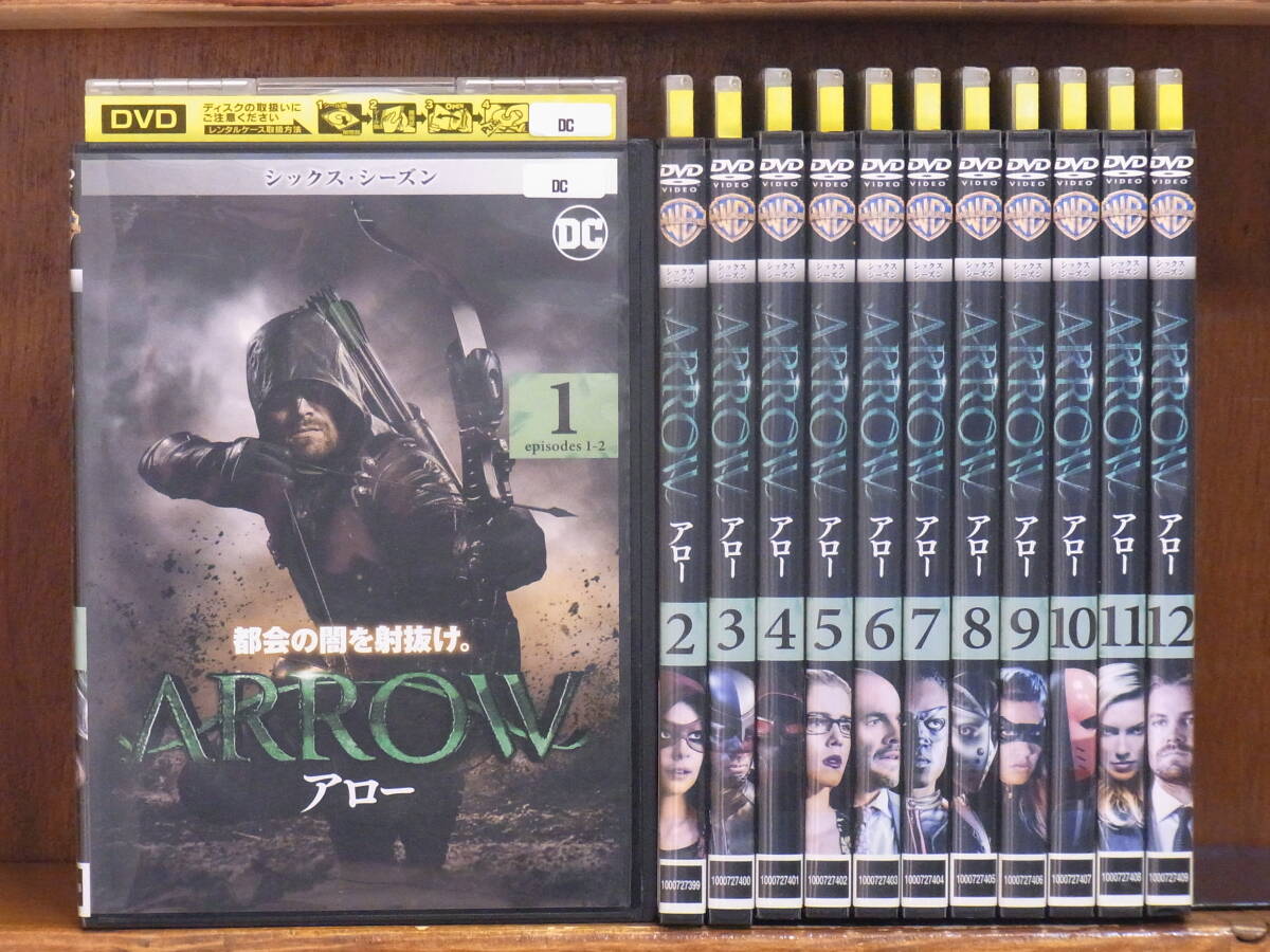 [S] アロー ARROW ＜シーズン・6＞ 全12巻 レンタル用・中古品 送料185円の画像1