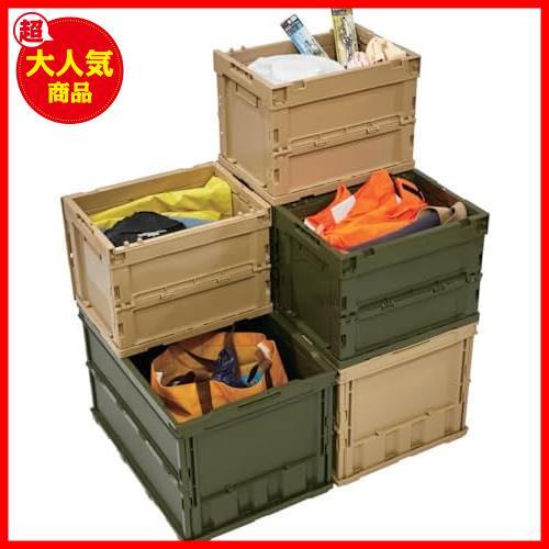 [ the cheapest! limited amount!] * olive gong b_50L_ cover none _ single goods * storage box storage case TR-O50B-OD OD color 50L thin type folding container ()