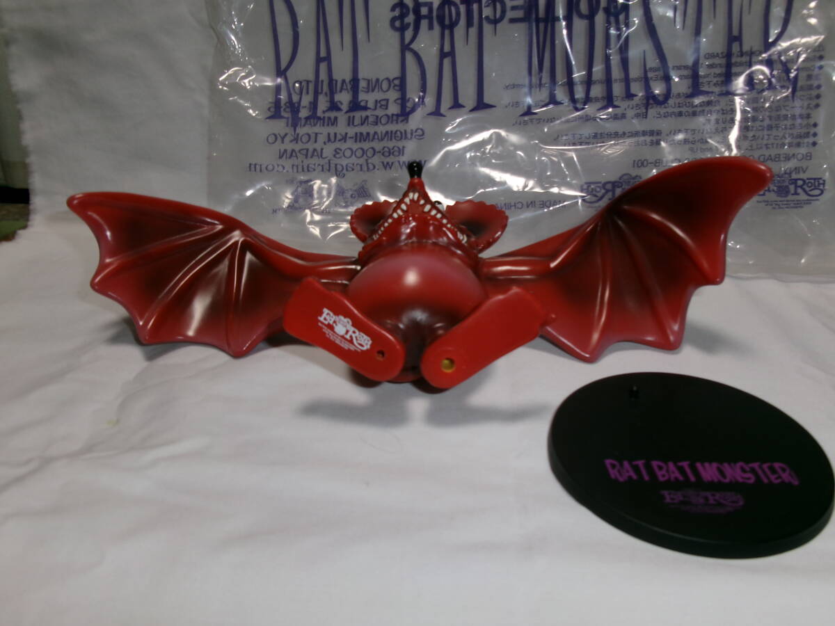 Yahoo!オークション - 激レア RAT BAT MONSTER ・ラットバット Yahoo!オークション - 激レア RAT BAT MONSTER ・ラットバット